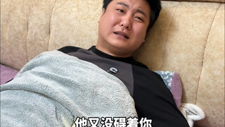 How suffocating it is to have parents who can't communicate!