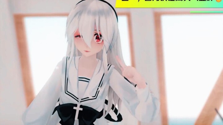 Here comes the weak voice master! One of the MMD leaders, an officially certified popular subspecies