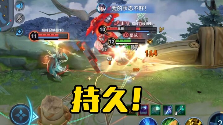 Monster liar, itulah item ke-7 milik Charlotte!