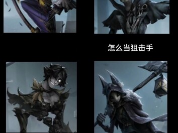 มีขนมปังที่ไหน?