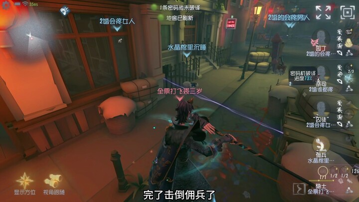 Got up early and actually saw a S-tier Hermit get beaten by a Pseudo-Human in the Pseudo-Human Cup!