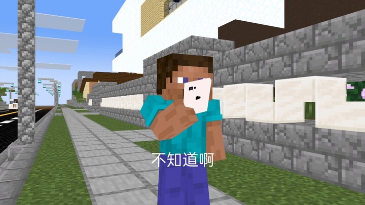 Minecraft: Who Wouldn't Be Pissed?