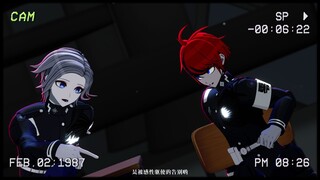【苍澄苍】エゴイスト（利己主义者）
