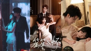 Huang Youtian & Bao Jinni - Sheng Sheng in My Arms 《笙笙入懷》Eng Sub