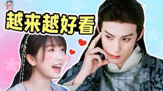 Bất ngờ quá! Bộ phim "Thương Lan Quyết" càng ngày càng hay! [Ôi chị ơi]
