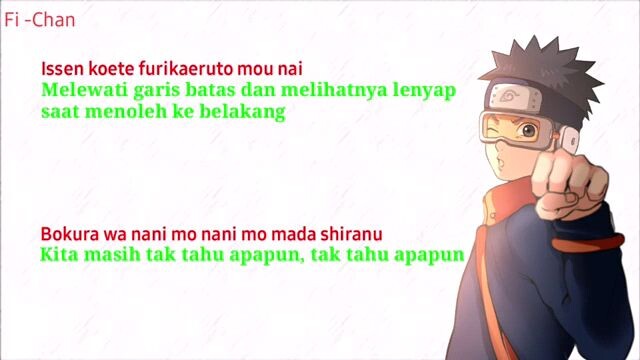 Kana Boon - Silhouette