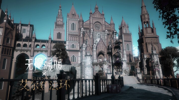 Infinite Danmachi × Elden Ring, setelah asyik ngembangin rumah, jadilah Akademi Sihir!