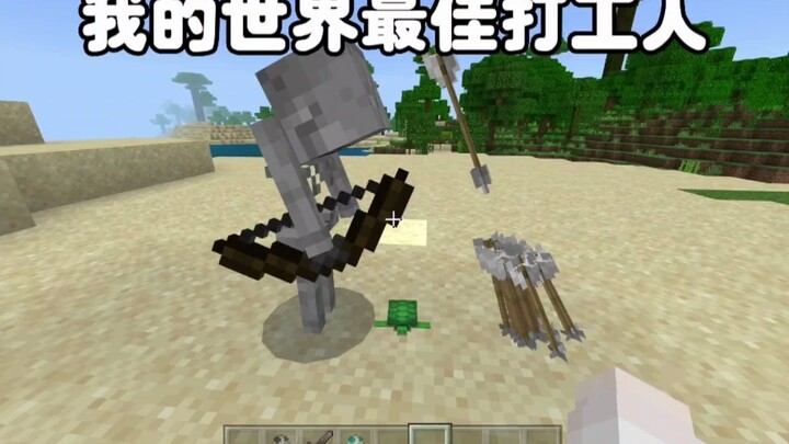 Minecraft: Pekerja Terbaik? Detik-detik Penyiksaan oleh Tengkorak
