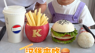 If I had a kindergarten diploma, I wouldn't be fooled by my father, hahahaha