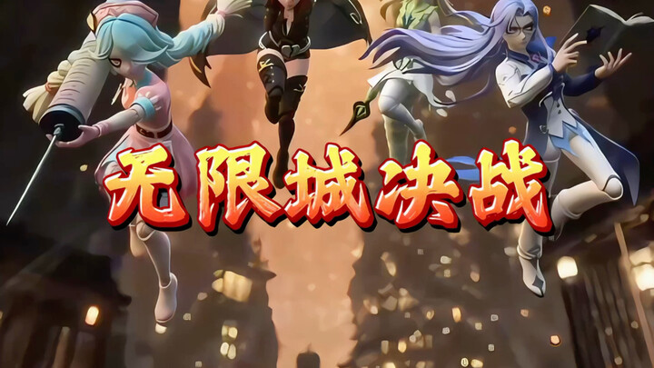 "Đêm Kinh Hoàng: Trận Đấu Chung Kết Tại Thành Phố Vô Hạn"