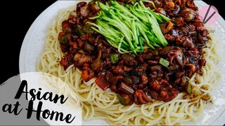 GIANT Jjajangmyun Korean Black Noodles