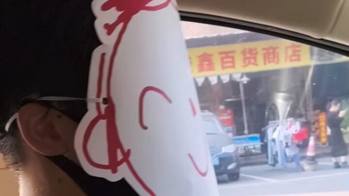 แอสเซนต์ออฟคลีนซ์! เริ่มต้น!