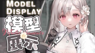 【Live2D量贩模型】温柔系 ❀ 少女  ❀ 万元模型 ❀  你也是个很温柔的人吧？