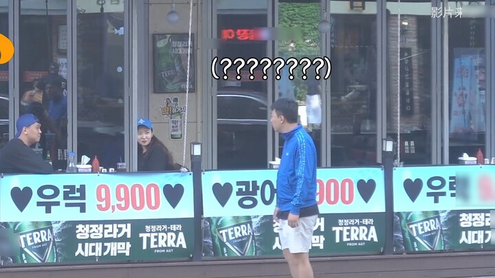 【Subtitel Bahasa Mandarin】Jika adegan yang sama muncul di depan Anda berulang kali