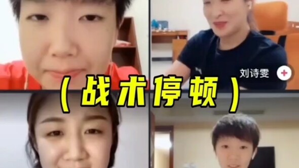 Tiểu Béo: Thôi cứ báo luôn số CMND của tôi đi.