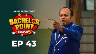 Bachelor Point - S5 E43
