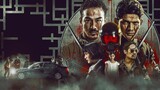 KILL ZONE (2005) - BiliBili