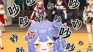 被四个女同事爆吵到崩溃的梓神【阿梓从小就很可爱】