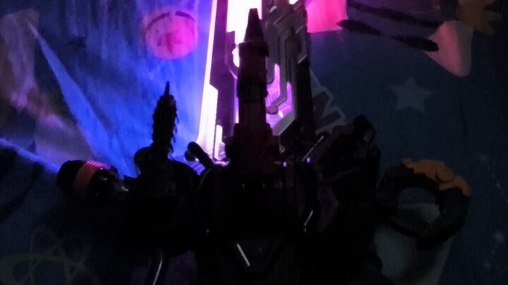 King Sentai ME King's Holy Sword Light Effect in Darkness + Special Kill