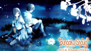 Bungako Shojou (Book Girl) Movie - English Sub