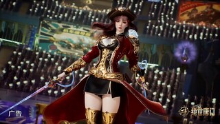 【斗罗大陆】怪不得把三石迷的不要不要的
