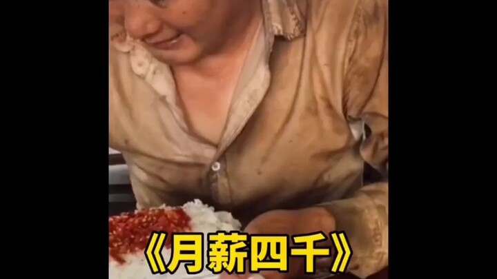 Do you know how much income is needed to support a family of five for a month!