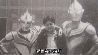 超古代战士竟然全是戴拿皮套改的？最早雷布朗多是高斯的模型