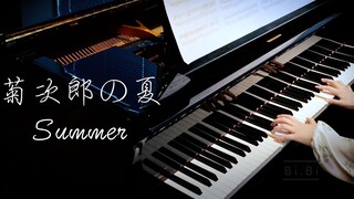 【钢琴】菊次郎的夏天 Summer 久石让