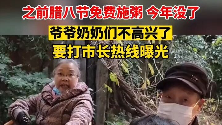 A little kindness breeds resentment.