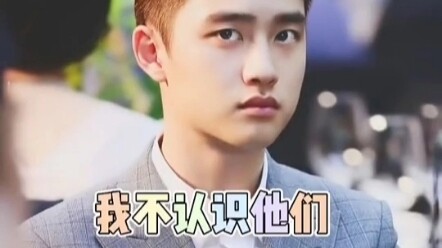 Hahahaha, aku sampai mati karena ketawa lihat D.O. Raja angsa itu memang suka mengasingkan seluruh g