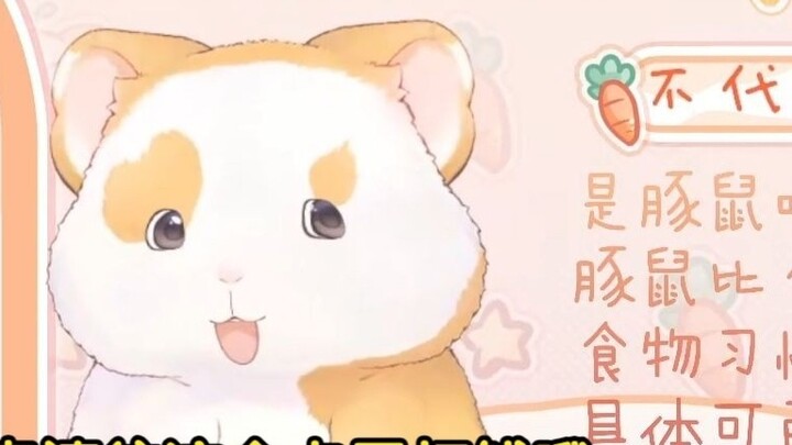 Hua Ling imitates the "telecom fraud voice" like a child [Hua Ling film 2]