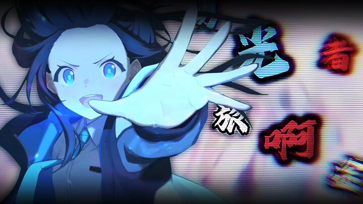 『碧蓝档案』“无名众神的王女爱丽丝准许 新的圣所 即将在此降临！”