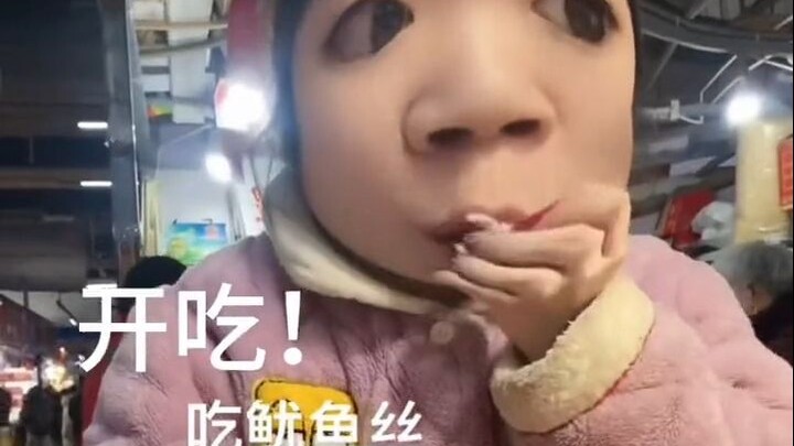 The Mouse Fell Into the Rice Jar