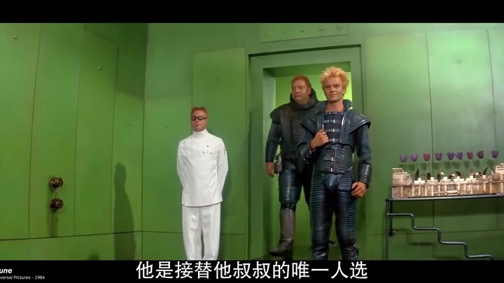 Trailer Breakdown: Dune: Part Two