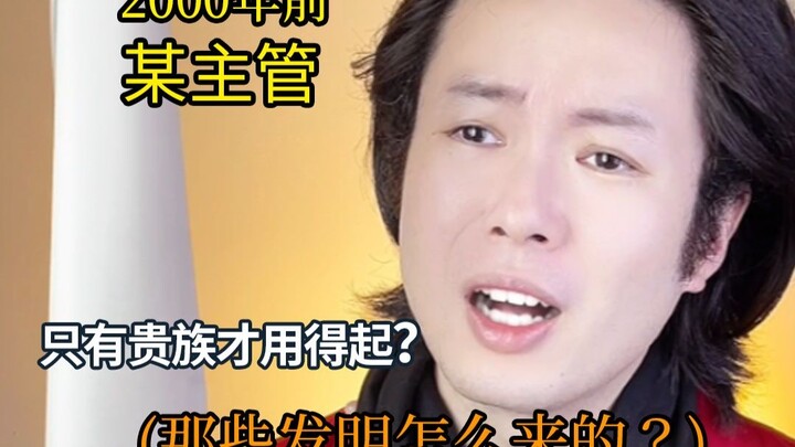 我发现草木的秘密，熬煮成文明的千丝万缕