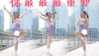 [رجل مفتول العضلات يرتدي شعرا مستعارا] رقصة الحيوية، أنت الأهم