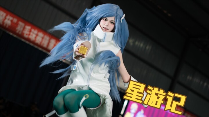 I, who believe in miracles, made a Dya cosplay costume!