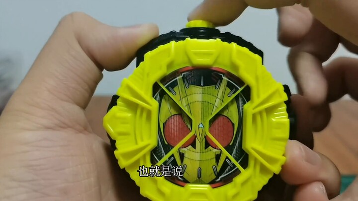 Chiếc đồng hồ chính duy nhất không phải là DX? [Đánh giá Jiaoshen] Kamen Rider King of Time Phiên bả