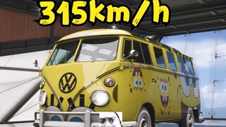 Is the old man happy about the 300-mph bus? No, the old man is sending it!