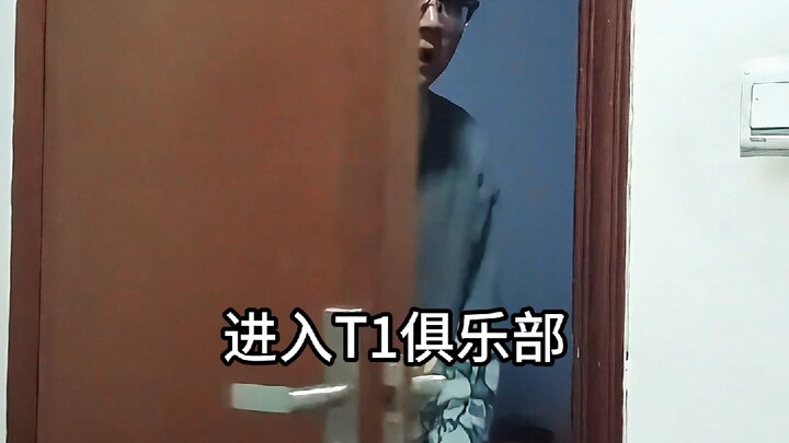 T1’s Doran: LPL’s Most Promising Year Yet