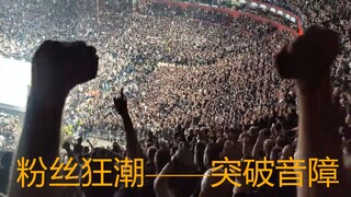 欧洲篮球球迷疯狂欧洲联盟游击队塞尔维亚 - Euro basketball Fans madness Euroleague Partizan Serbia