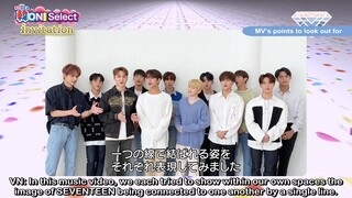 SEVENTEEN 'MUSIC ON! TV' (SEVENTEEN CUT)