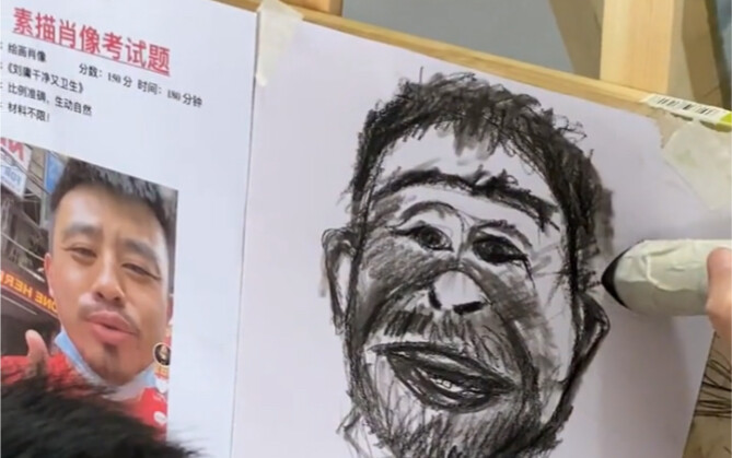 Surat Perintah Penangkapan India