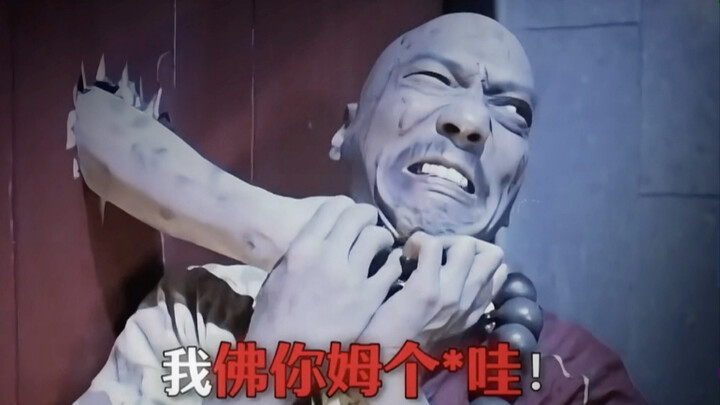 “此刻，艺术，大成”