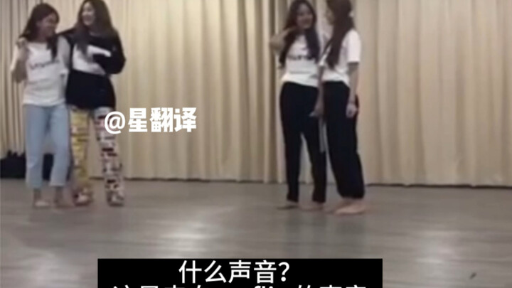 乌龙演绎，甜过真情侣系列