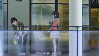 惠#加藤惠#路人女主养成方式 （互赞进度条）
