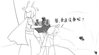 光遇萌新日记：何必互相伤害