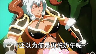 童年回忆鹿[第五期]，十冷西游篇