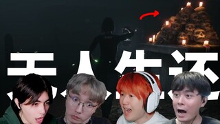 This game scared four UP masters to tears!