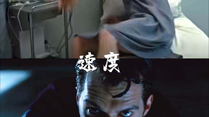 超人VS雷神